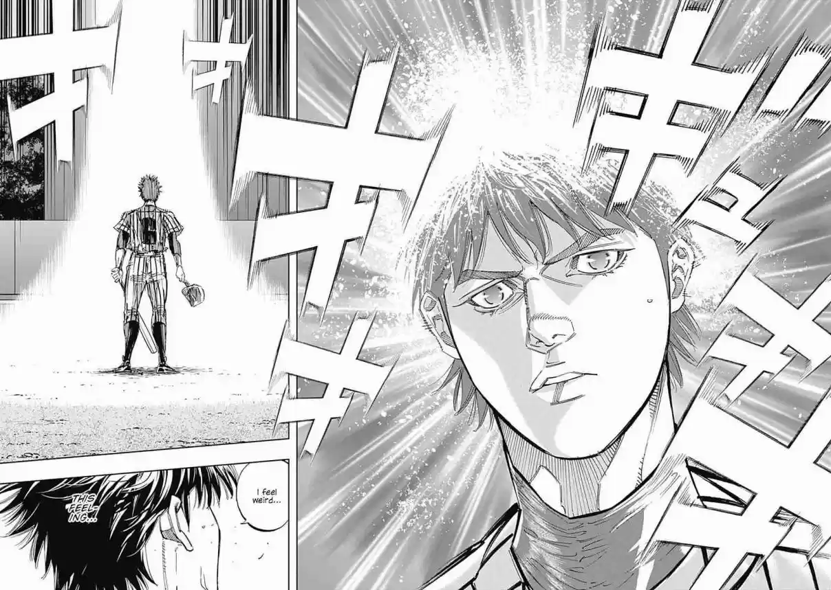 Bungo 239 Inspiration