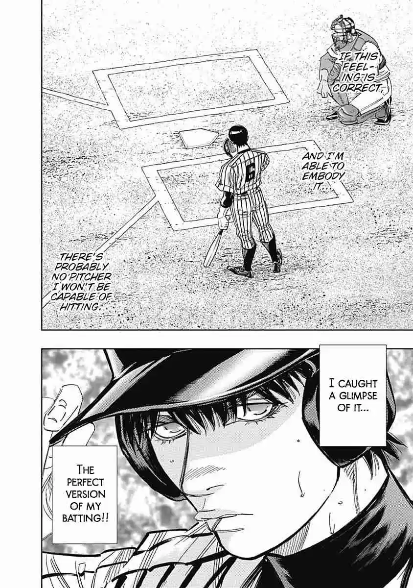 Bungo 239 Inspiration