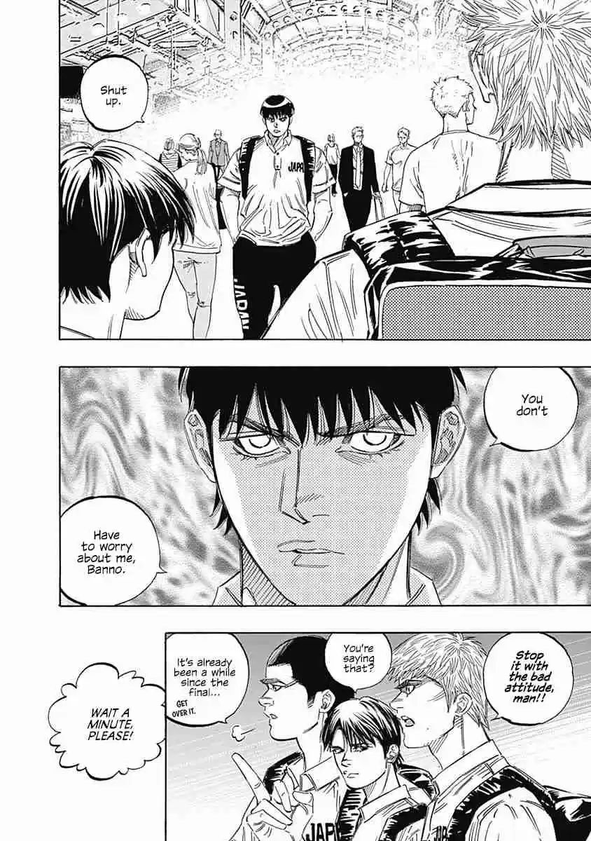 Bungo 241 Auspicious