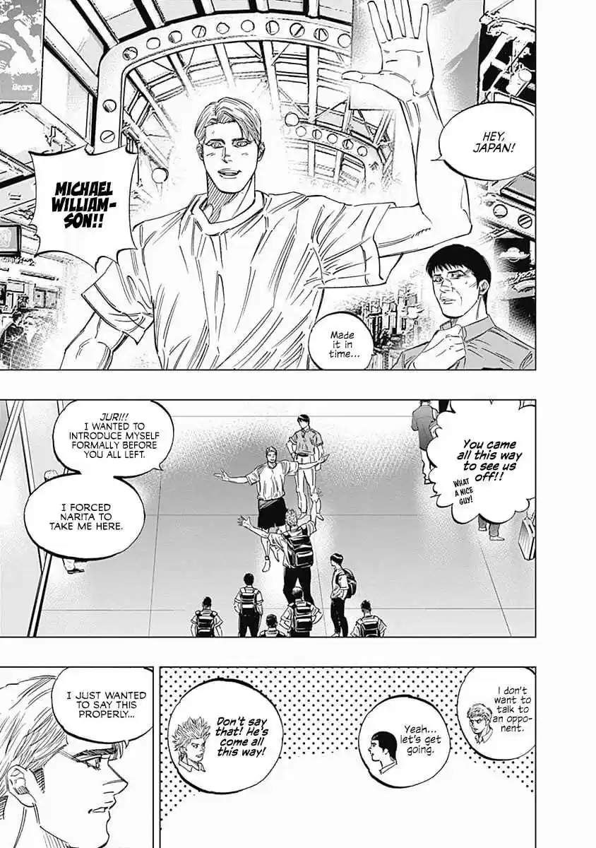 Bungo 241 Auspicious