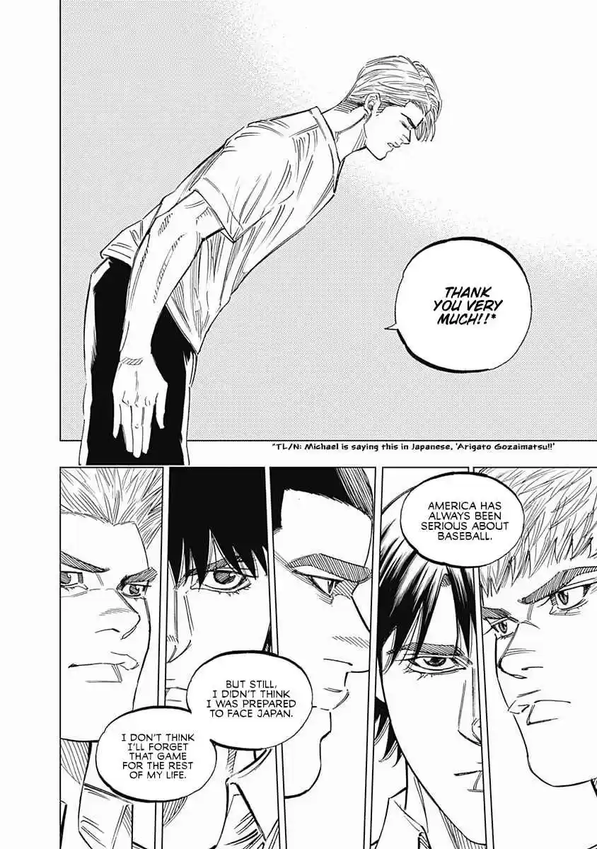 Bungo 241 Auspicious