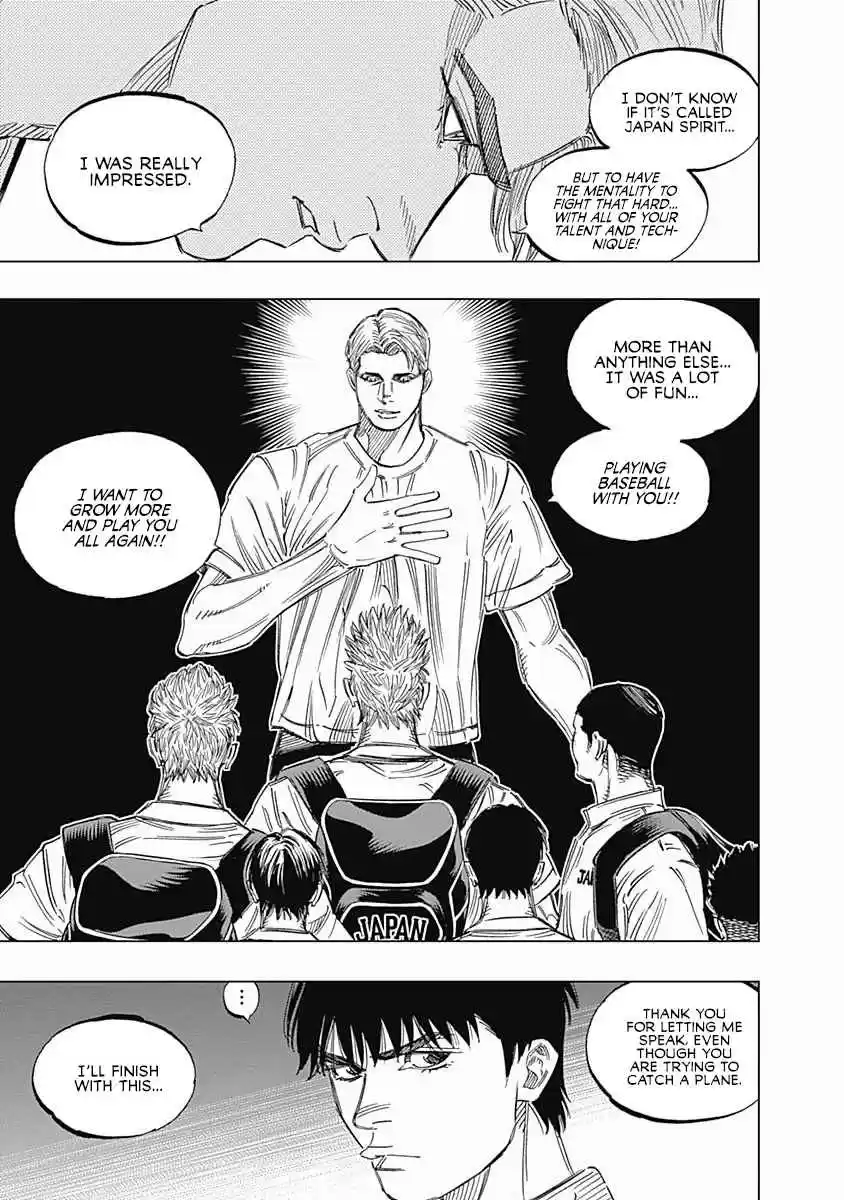 Bungo 241 Auspicious