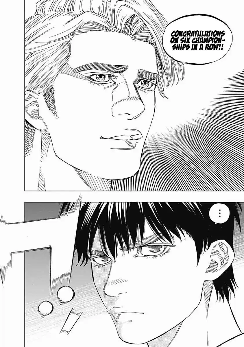 Bungo 241 Auspicious