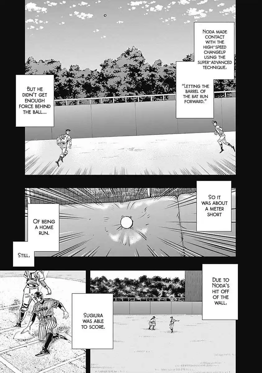 Bungo 241 Auspicious