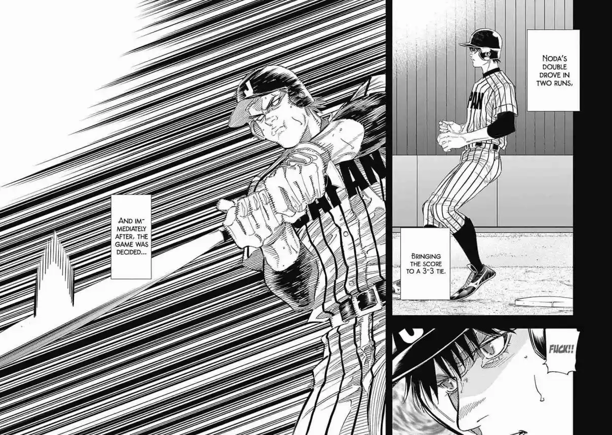 Bungo 241 Auspicious