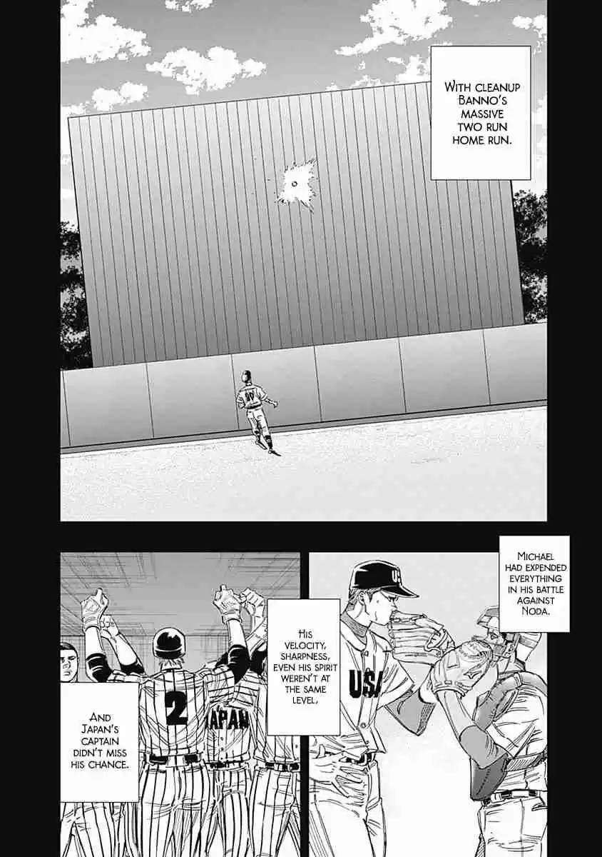 Bungo 241 Auspicious