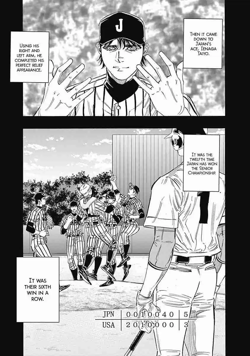 Bungo 241 Auspicious