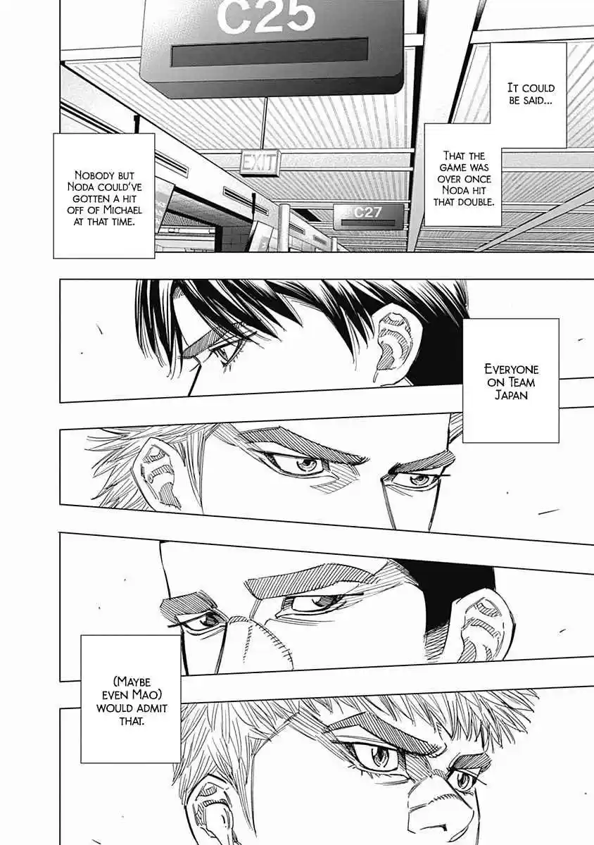 Bungo 241 Auspicious