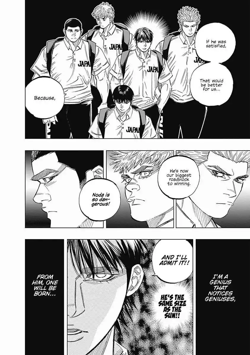 Bungo 241 Auspicious