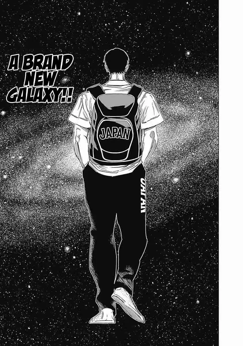 Bungo 241 Auspicious