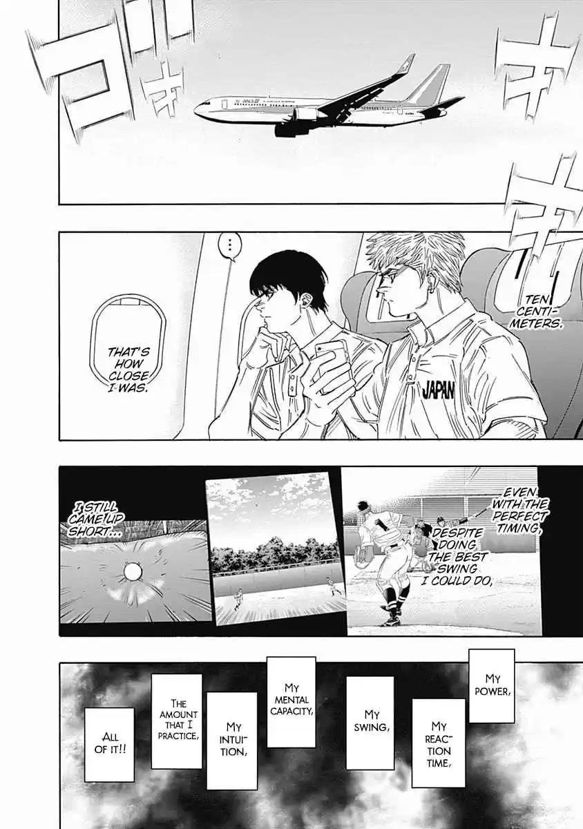 Bungo 241 Auspicious