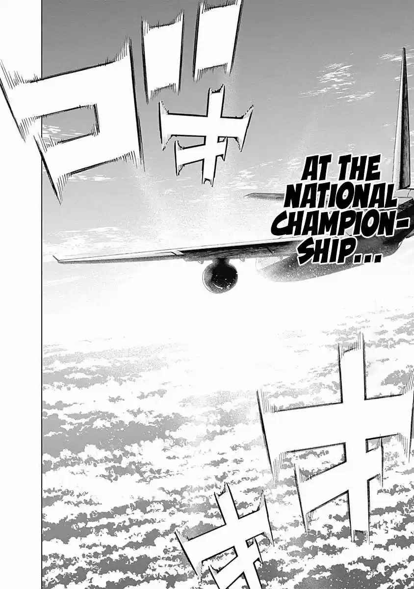 Bungo 241 Auspicious