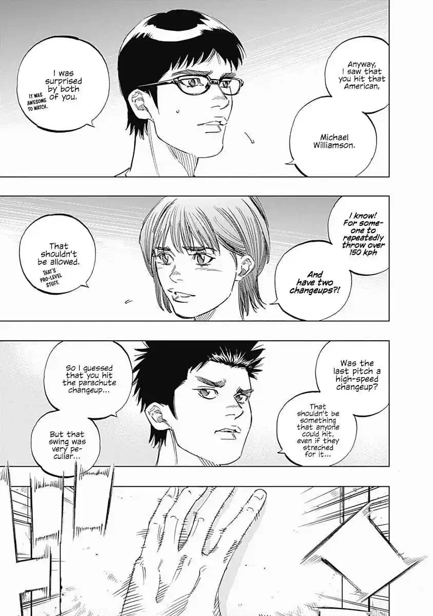 Bungo 242 Best in Japan