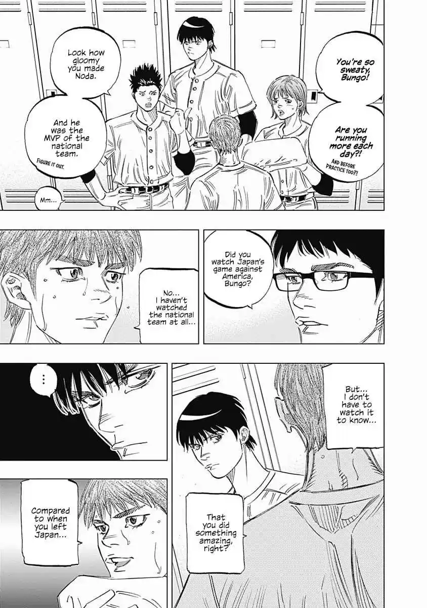 Bungo 242 Best in Japan