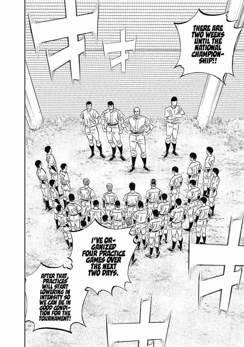 Bungo 242 Best in Japan