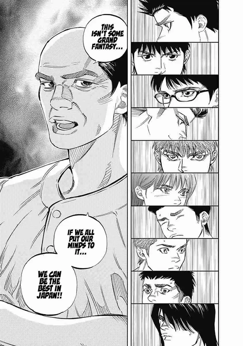 Bungo 242 Best in Japan