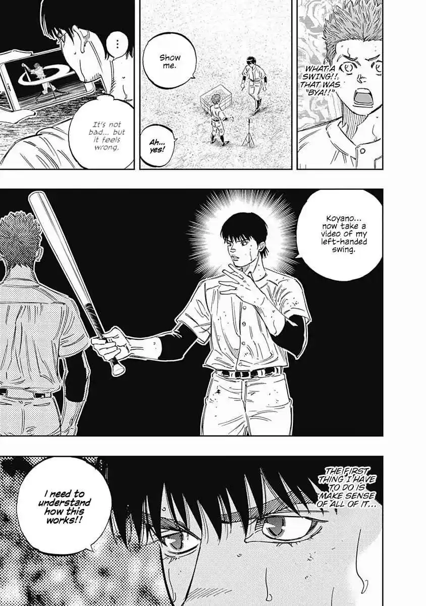 Bungo 242 Best in Japan