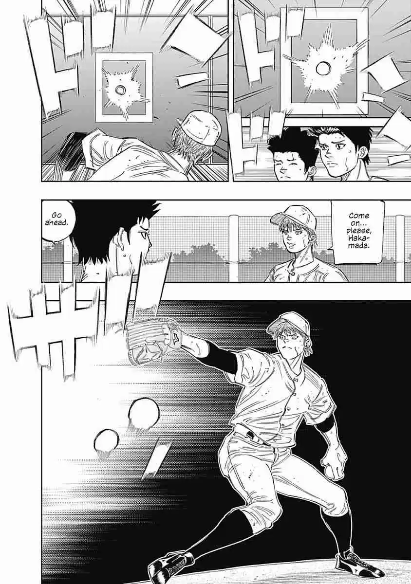 Bungo 242 Best in Japan