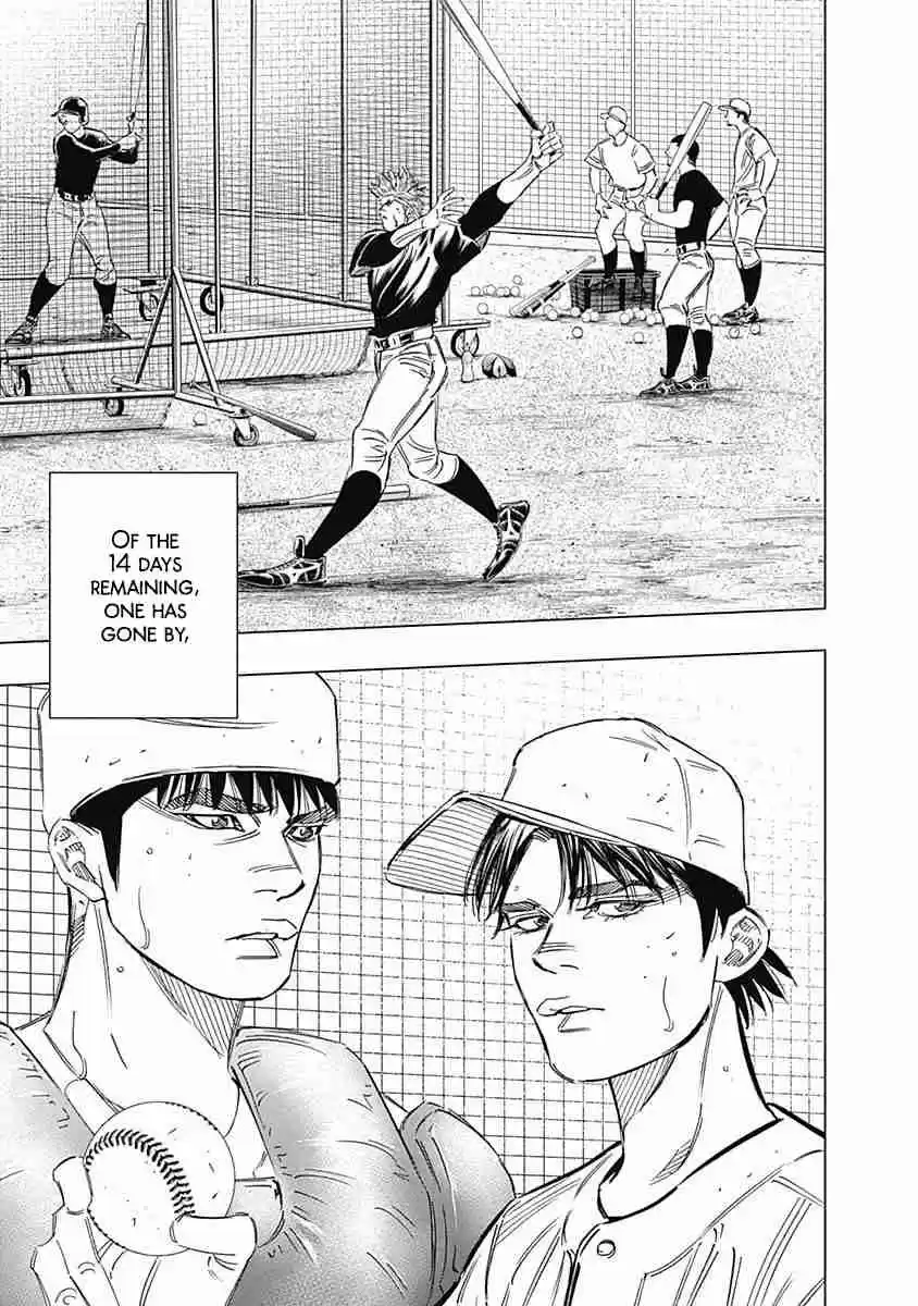 Bungo 242 Best in Japan