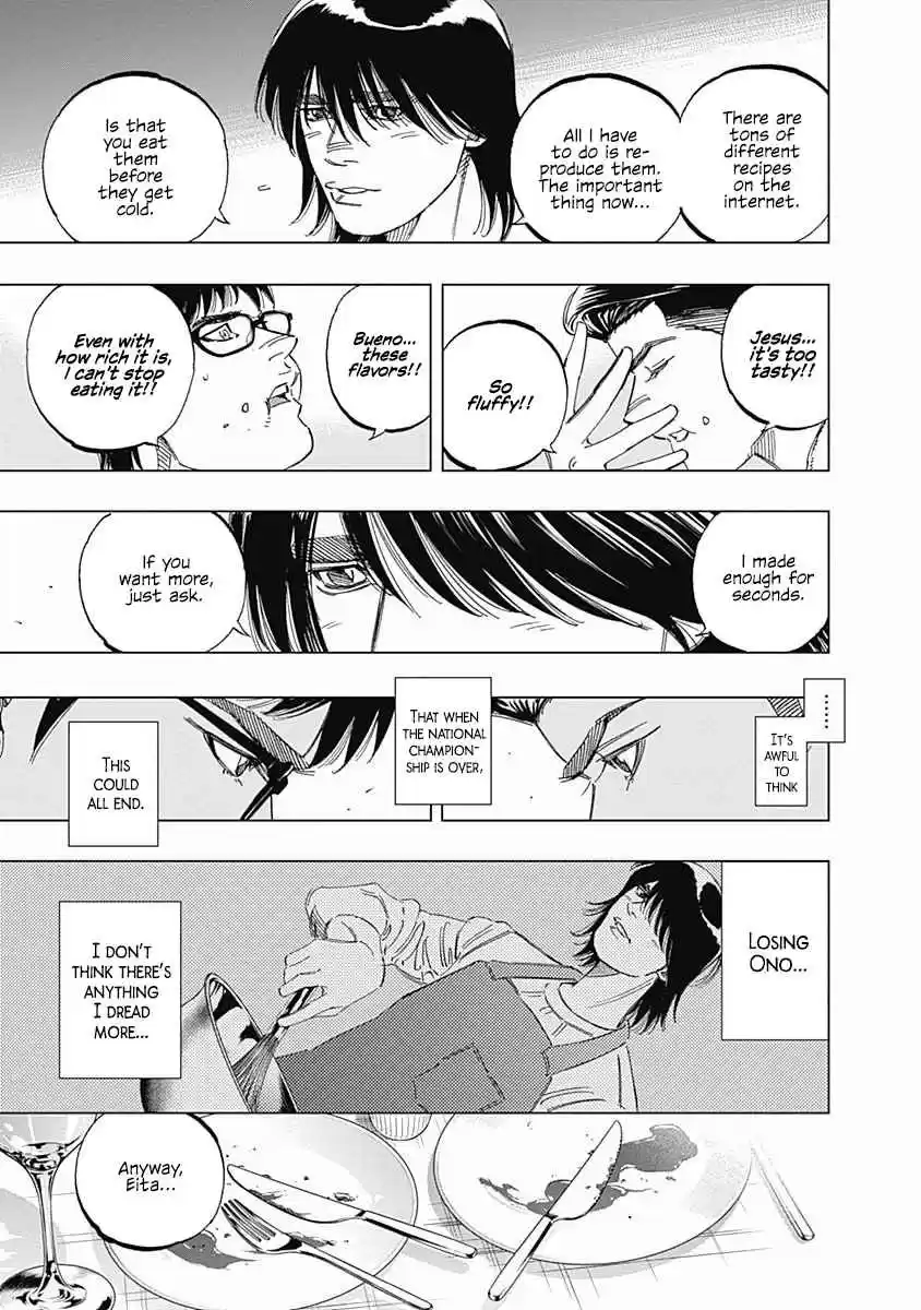 Bungo 243 Last Tournament