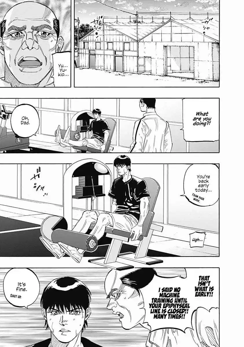 Bungo 243 Last Tournament