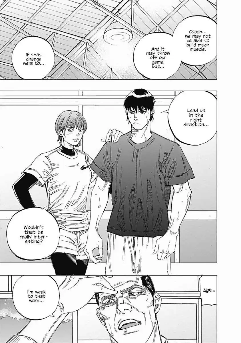 Bungo 243 Last Tournament