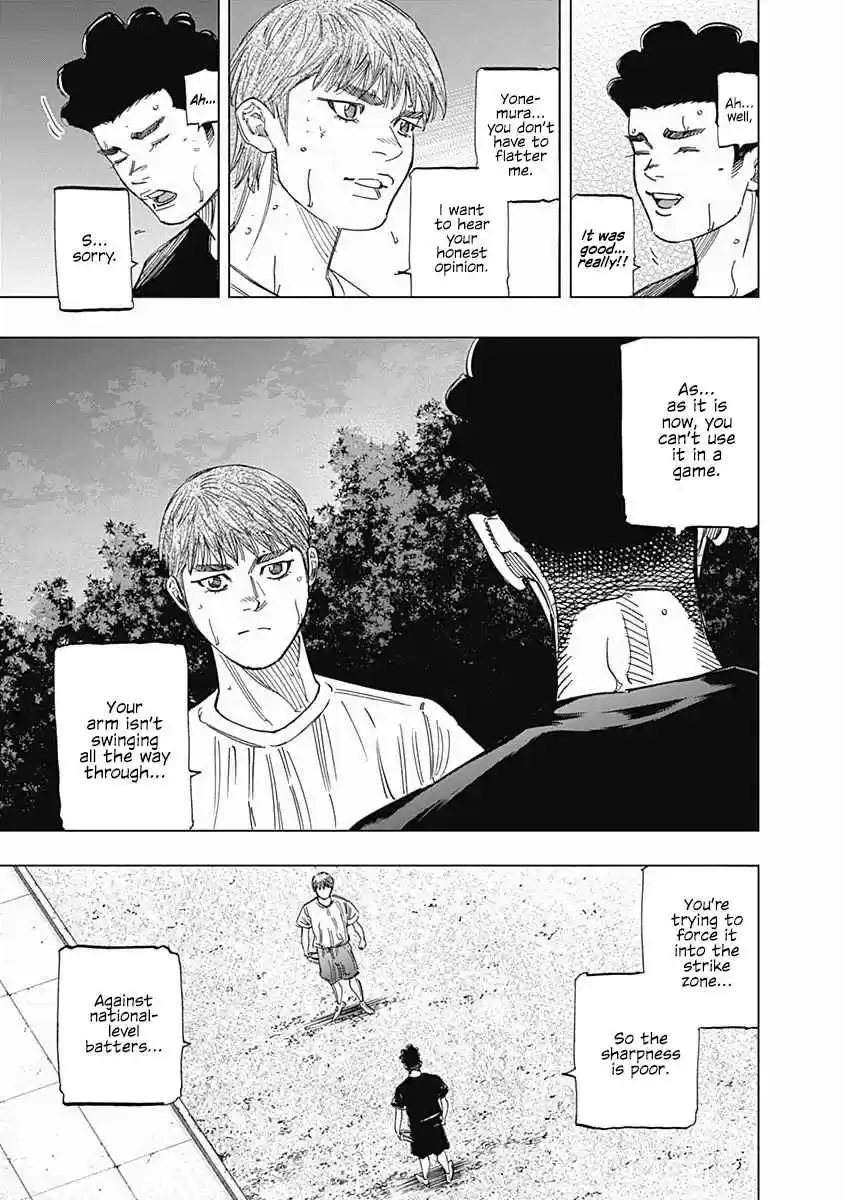 Bungo 243 Last Tournament