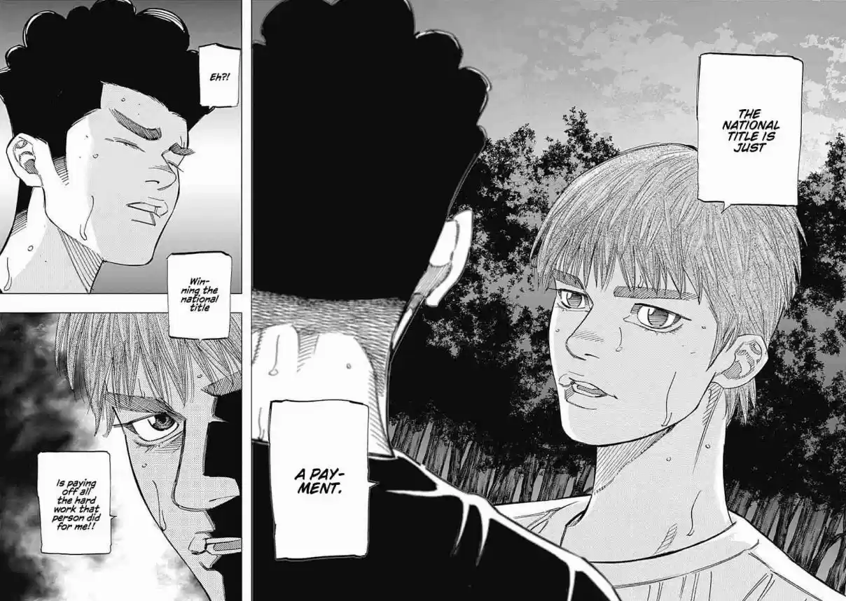 Bungo 243 Last Tournament