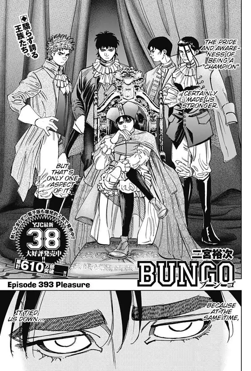 Bungo 393