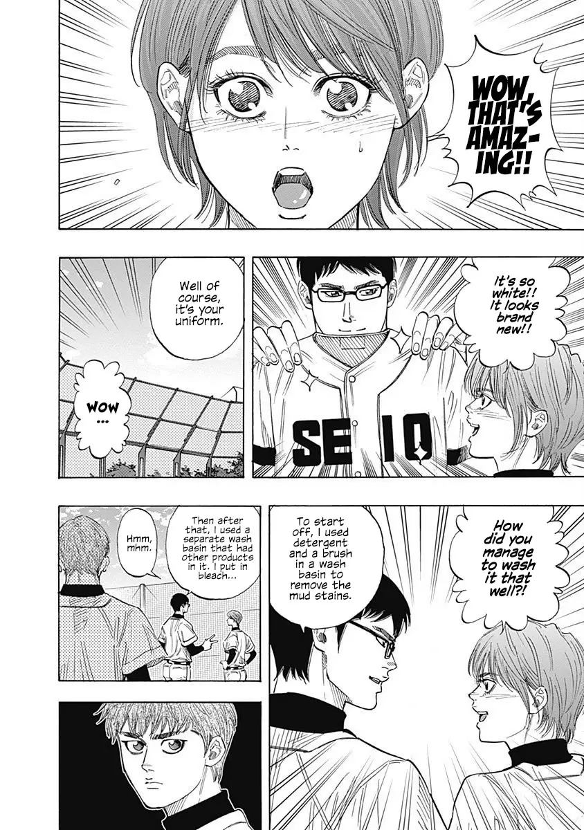 Bungo Chapter 100: New Face