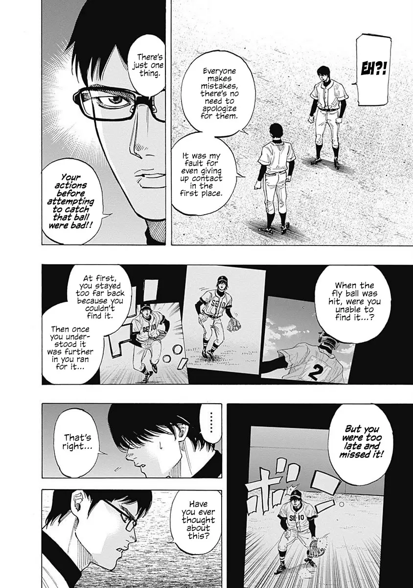 Bungo Chapter 100: New Face