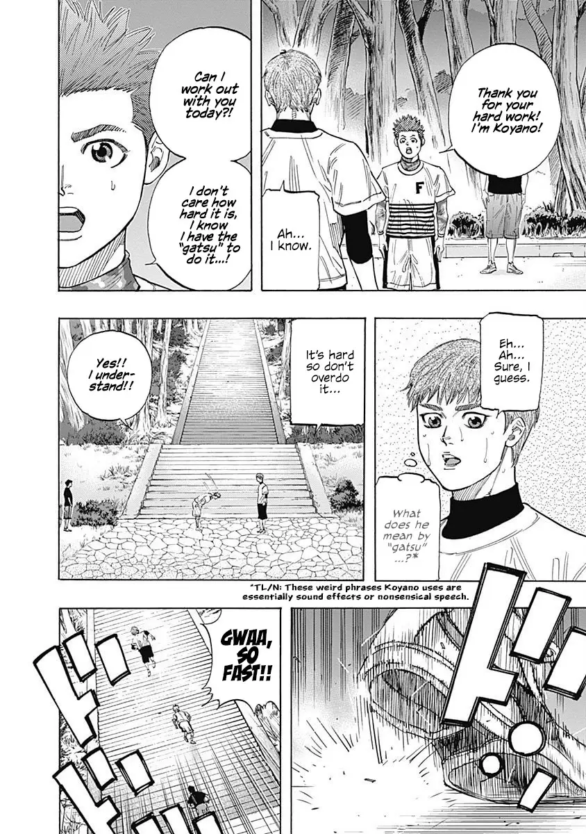 Bungo Chapter 100: New Face