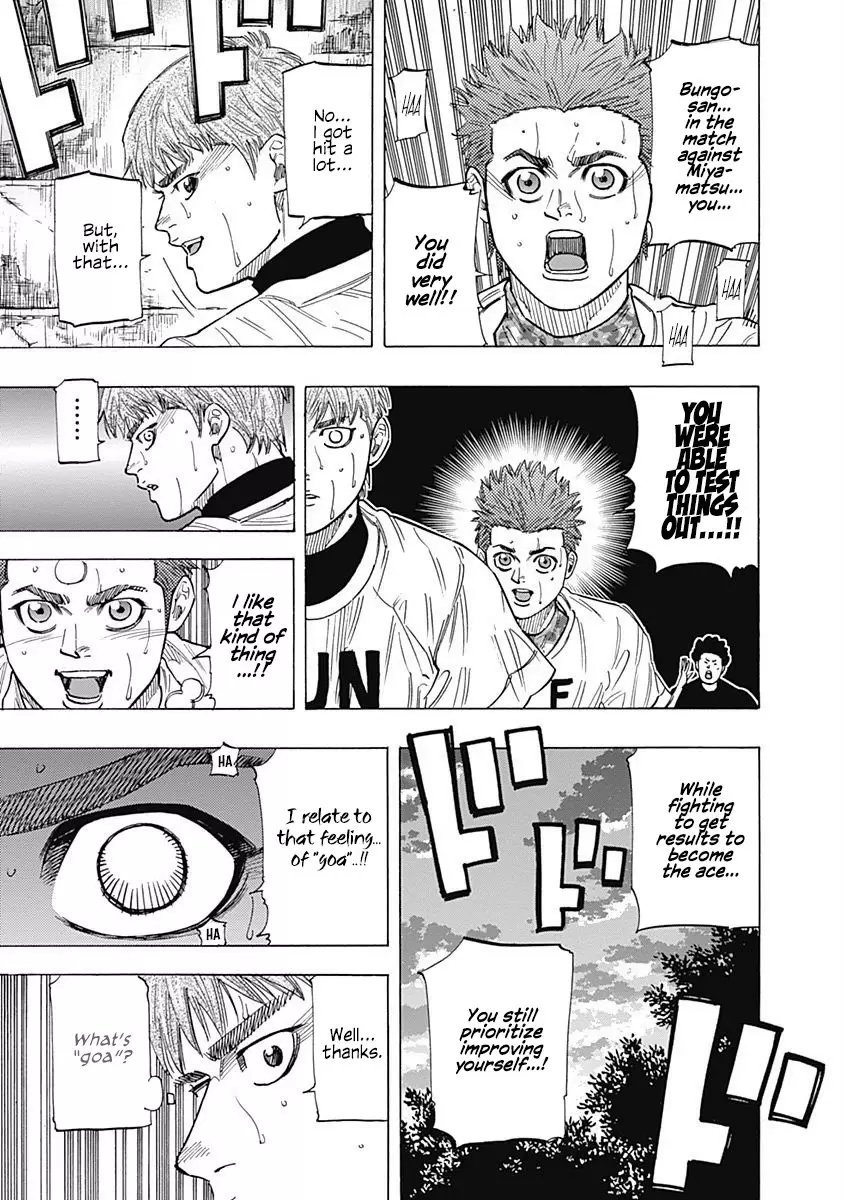 Bungo Chapter 100: New Face