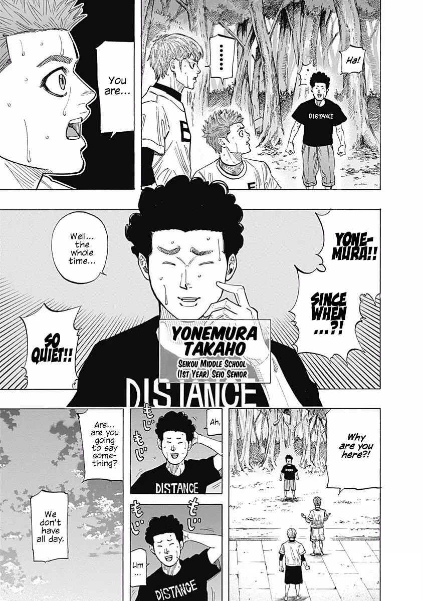 Bungo Chapter 100: New Face