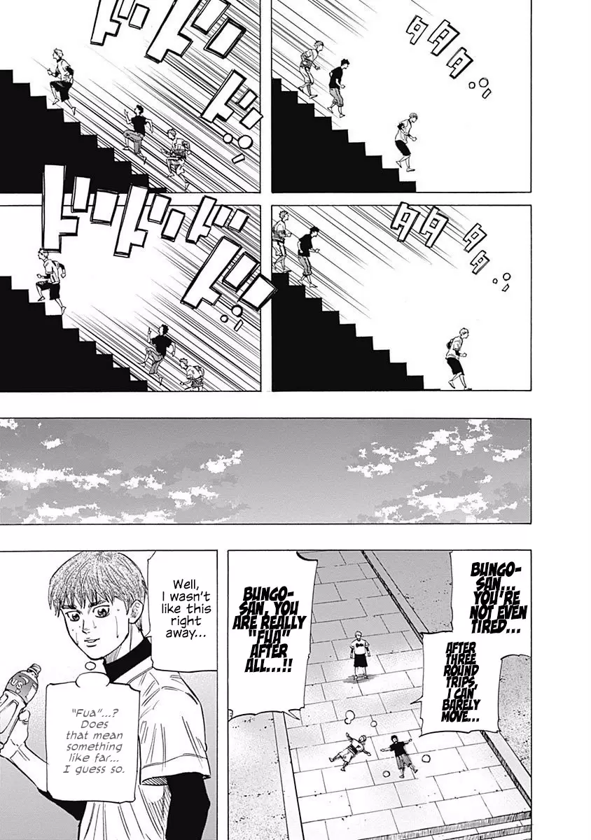 Bungo Chapter 100: New Face