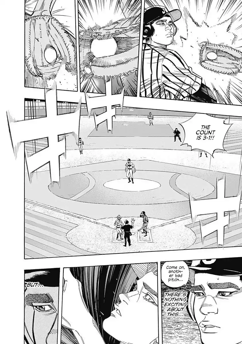 Bungo Chapter 228: Gold Rush