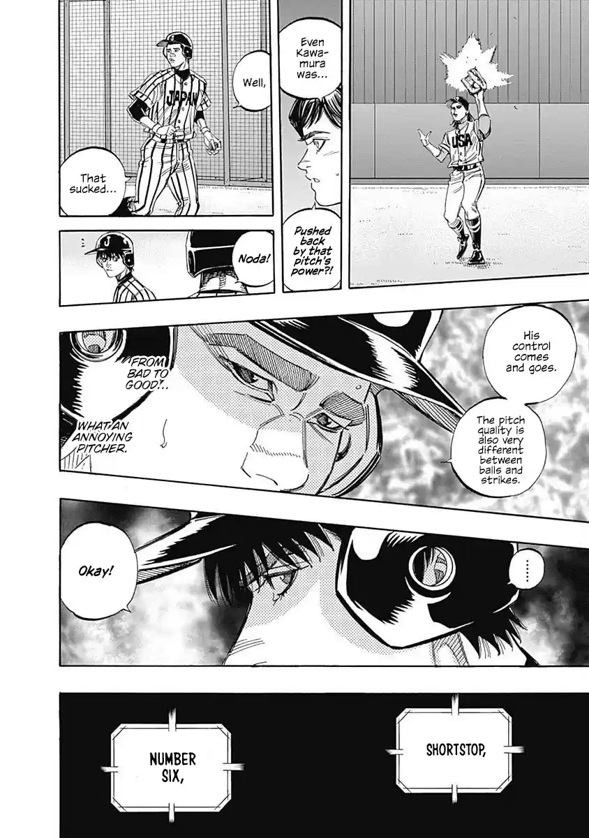 Bungo Chapter 228: Gold Rush