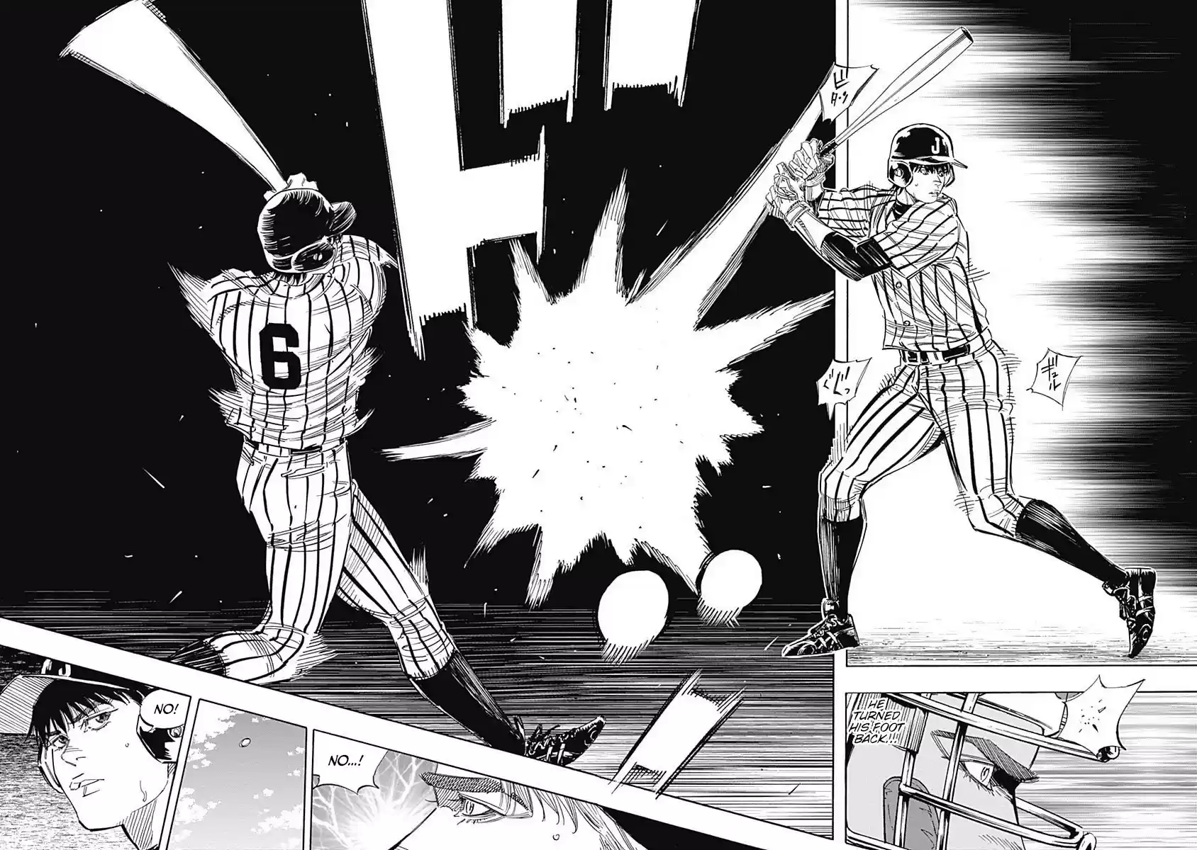 Bungo Chapter 228: Gold Rush