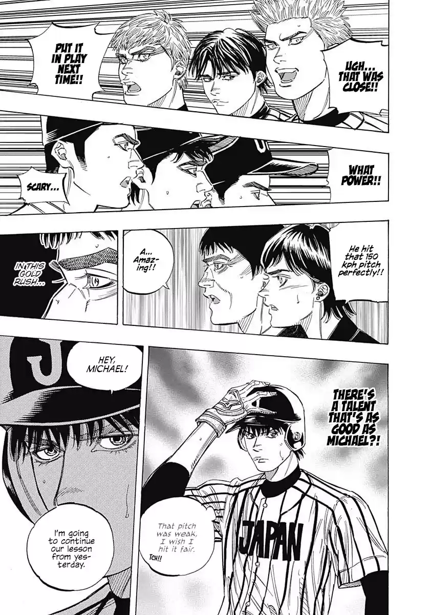 Bungo Chapter 228: Gold Rush