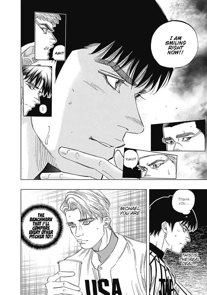 Bungo Chapter 230: All-Out