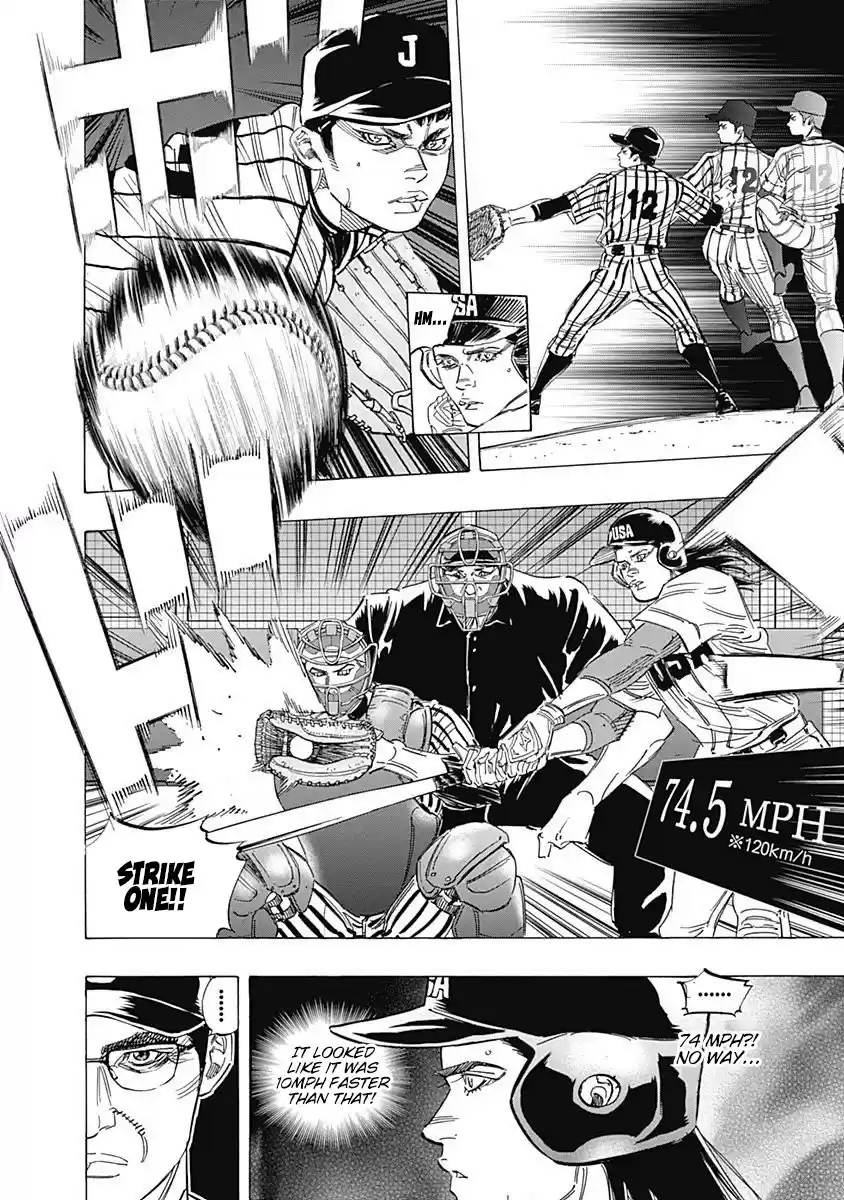 Bungo Chapter 230: All-Out