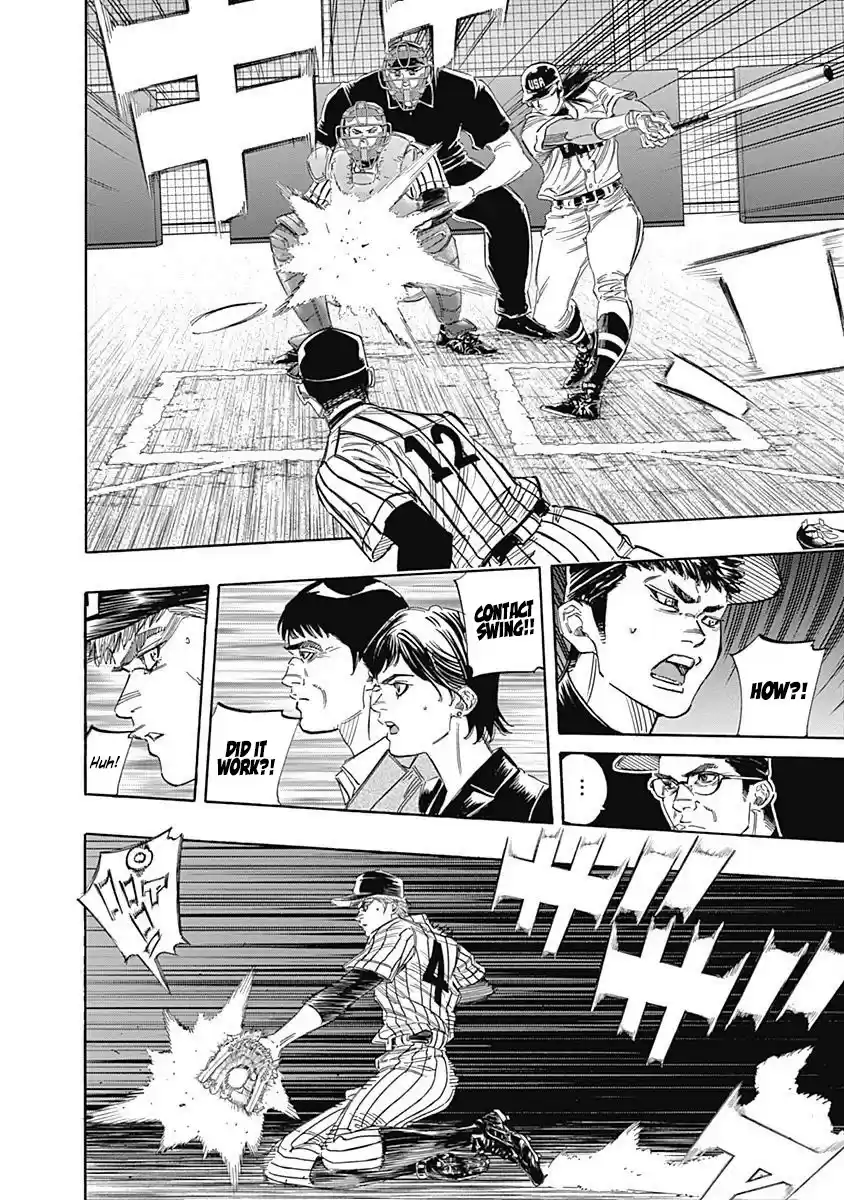 Bungo Chapter 230: All-Out