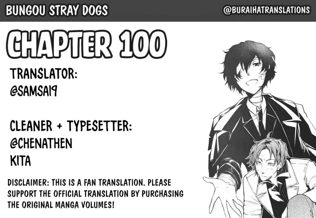 Bungo Stray Dogs 100