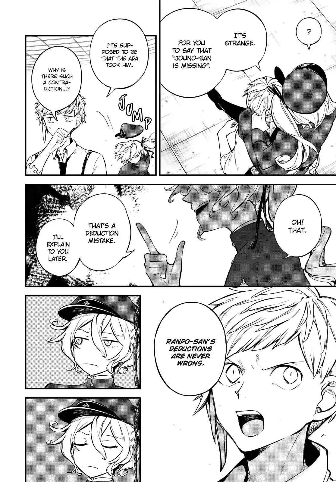 Bungo Stray Dogs 100