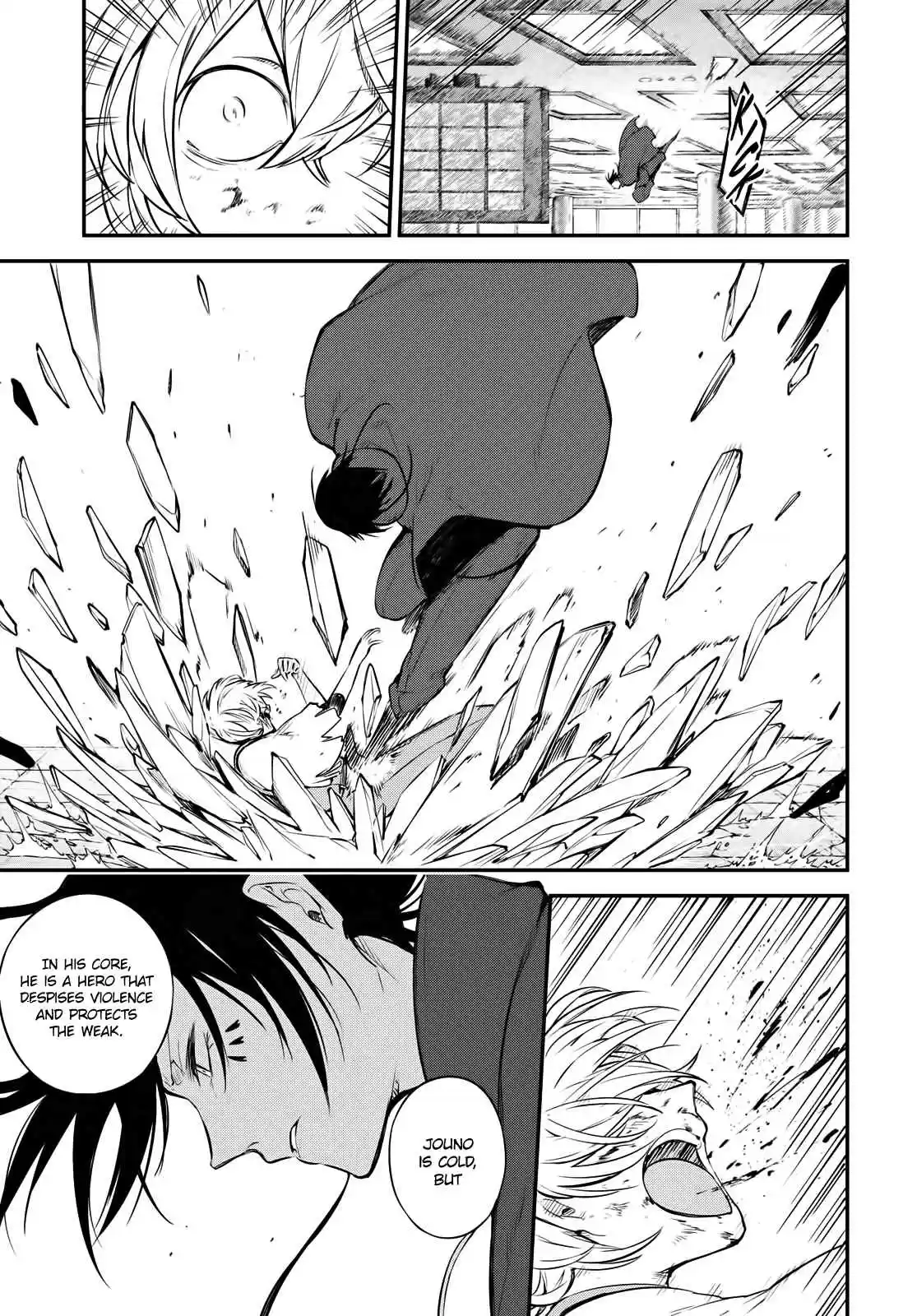 Bungo Stray Dogs 100