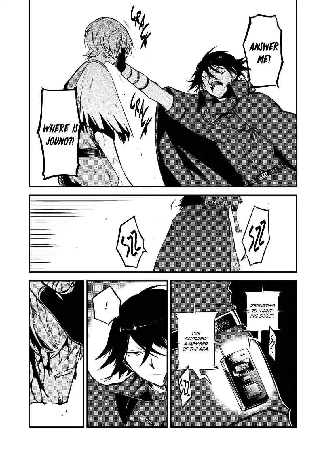 Bungo Stray Dogs 100