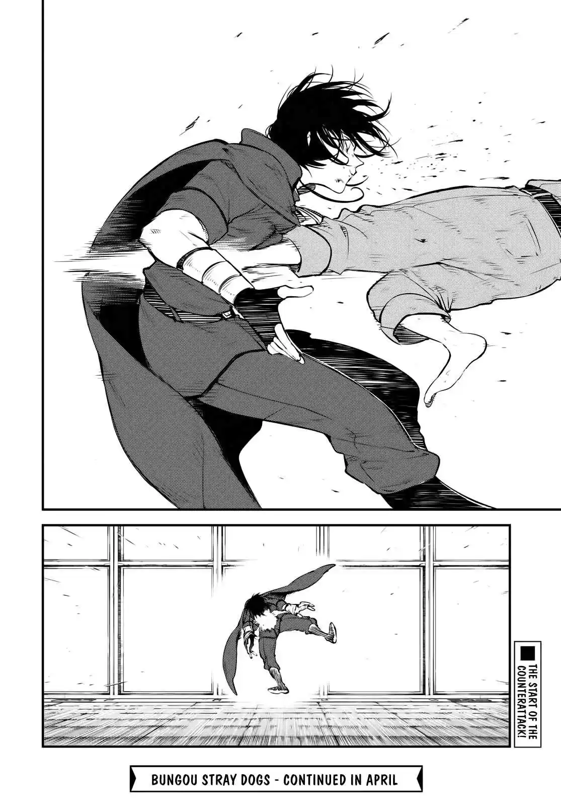 Bungo Stray Dogs 100