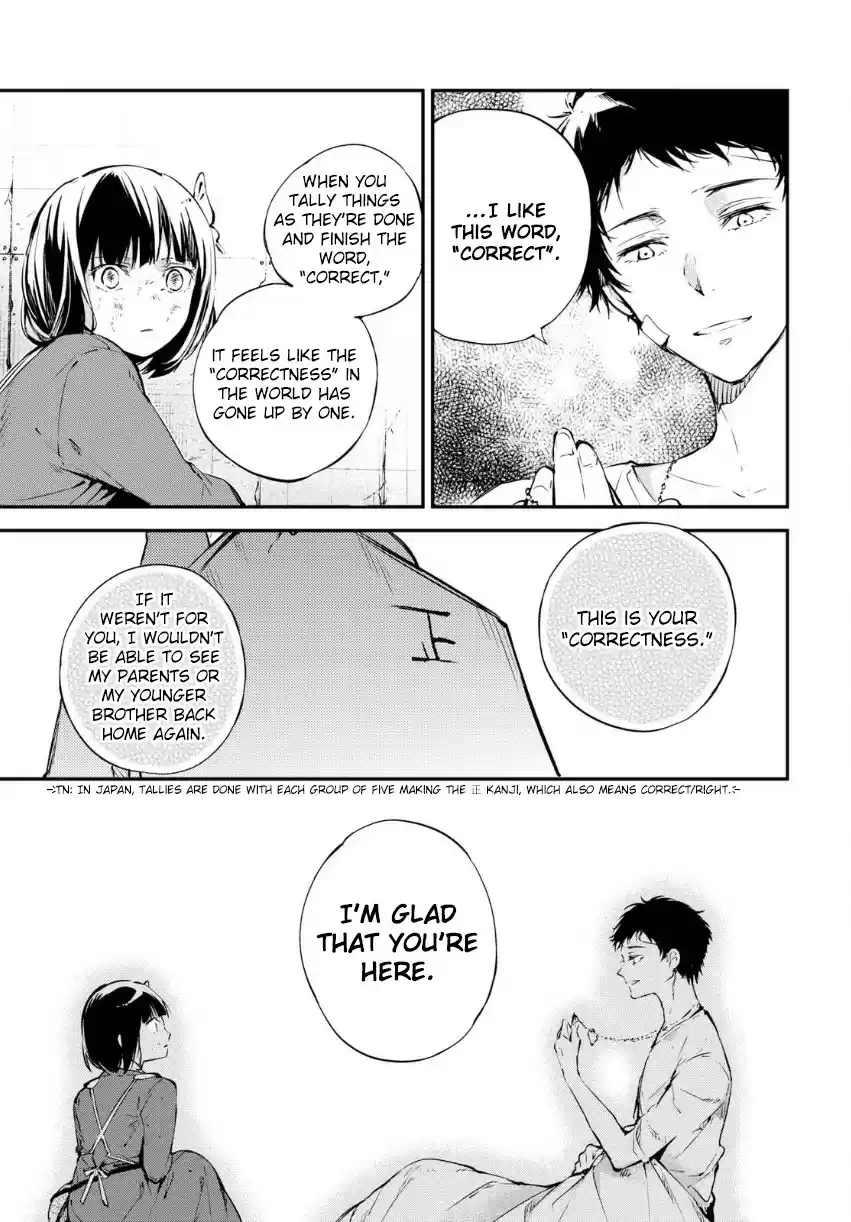 Bungo Stray Dogs Ch. 65 Dreaming of Butterflies