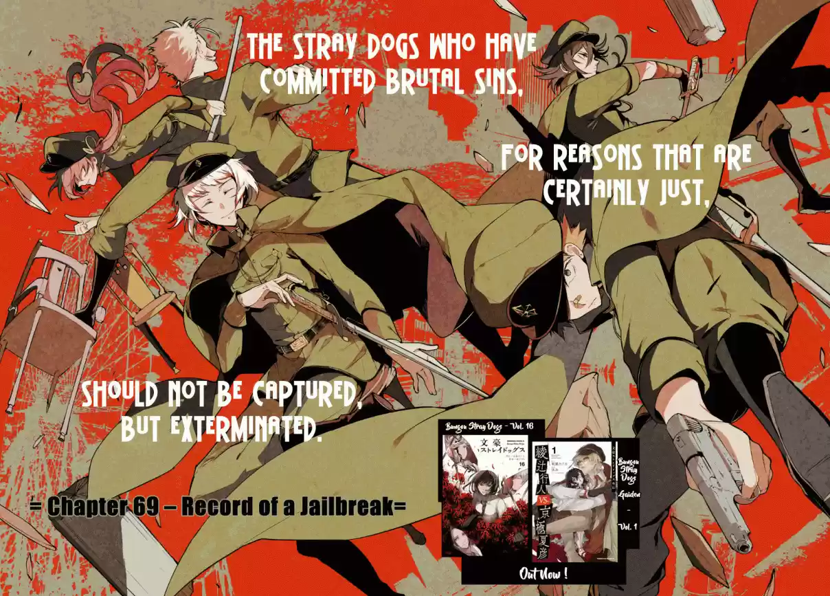 Bungo Stray Dogs Ch. 69 Record of a Jailbreak