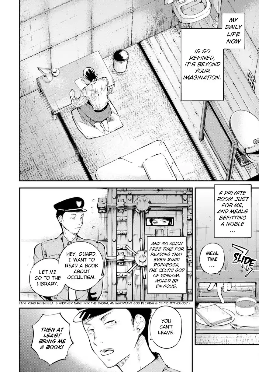 Bungo Stray Dogs Ch. 69 Record of a Jailbreak